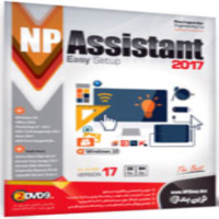 NP Assistant 2017 - 2DVD9