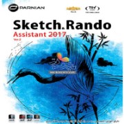 نرم افزارهای اسکیس و راندو Sketch & Rando Assistant 2017 سری 2