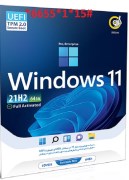 Windows 11 21H2 Pro,Enterprise UEFI + TPM2.0 64-bit