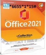 Microsoft Office 13th Edition 2021 + Collection 32&64-bit