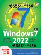 Windows 7 SP1 Update 2022 Ultimate Edition 32&64-bit