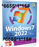 Windows 7 SP1 Update 2022 UEFI Ready 32&64-bit