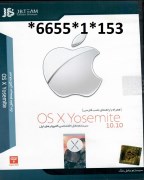 سیستم عامل اختصاصی سیستم عامل های مک OSX Yosemite 10.‎10