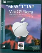 سیستم عامل مک های سیرا Mac OS 10.‎12 Sierra