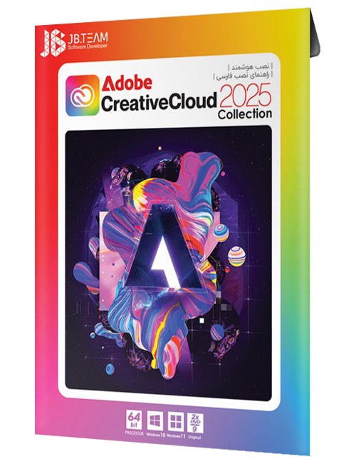 نرم افزار Adobe Creative Cloud 2025 جی بی