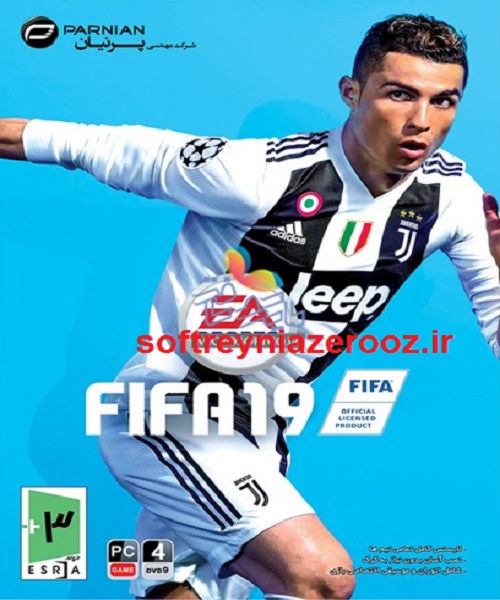 بازی FIFA 19