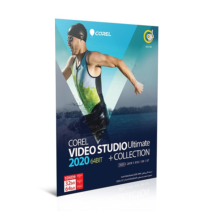 Corel Video Studio Ultimate 2020 64bit + Collection 32&64