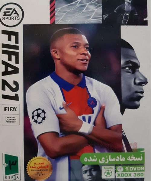 FIFA 21 Virayeshi XBOX 360