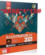 Adobe Illustrator CC 2021