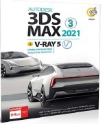 Autodesk 3DS Max 2021 + V-Ray 5 + Lynda 3ds Max 2021 Essential